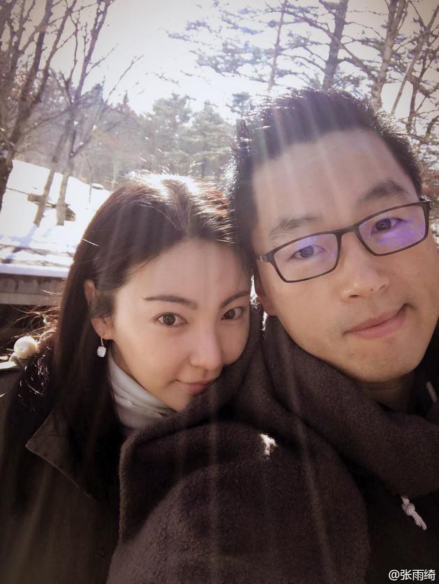 Song Hye Kyo Trung Quốc: Nhan sắc trời ban cùng body nóng bỏng không cứu được 2 cuộc hôn nhân ê chề - Ảnh 18.