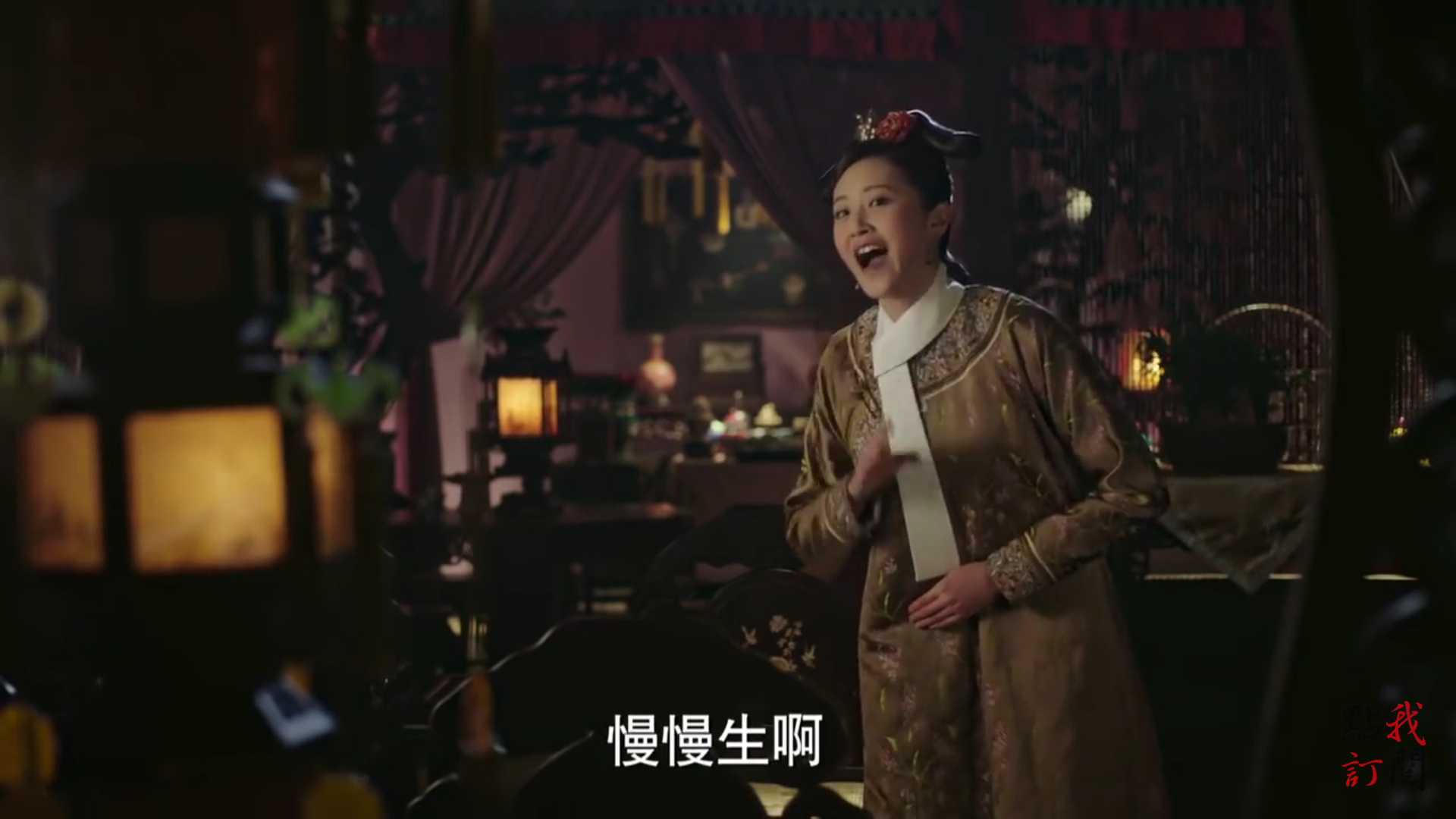 Hậu Cung Như Ý Truyện: Máy đẻ Lệnh phi kích hoạt, Hải Lan Trương Quân Ninh cho nô tì đi quấy rối ngay lúc lâm bồn - Ảnh 5.