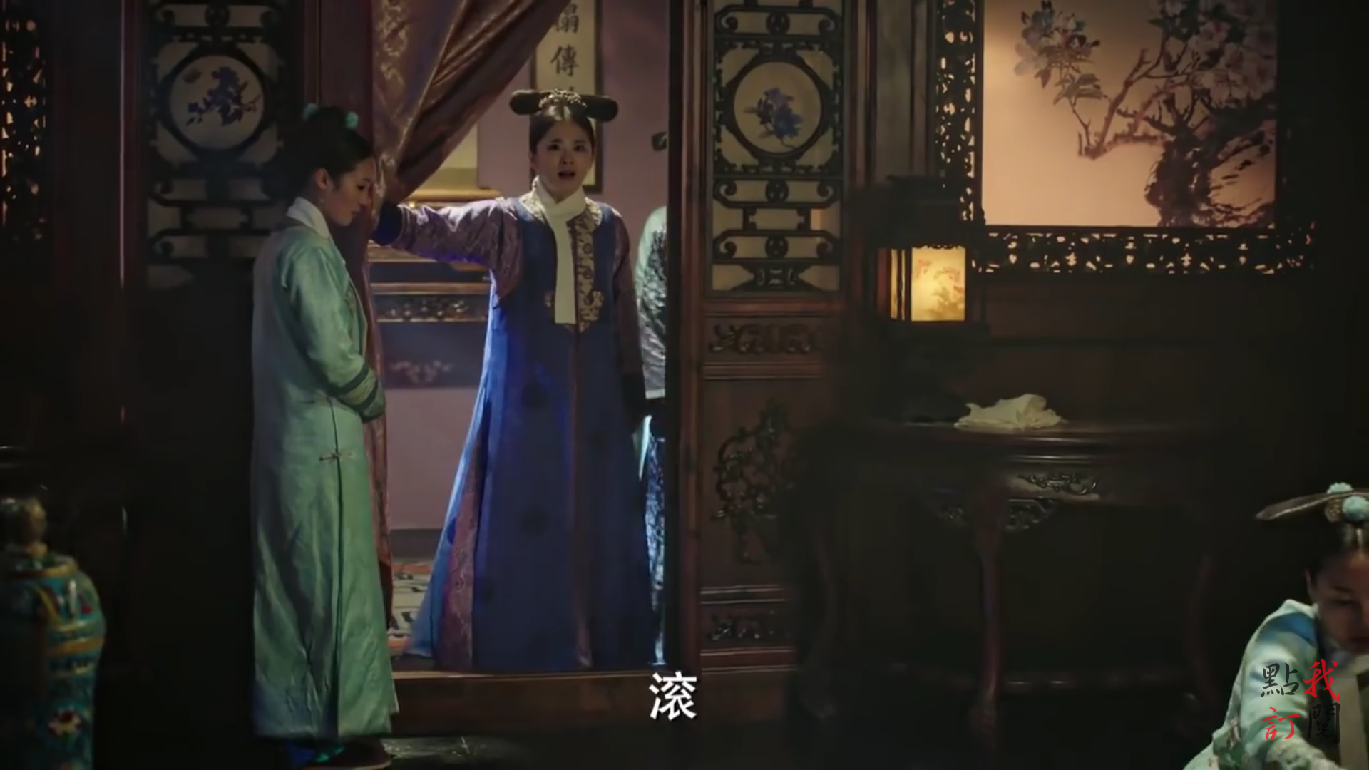 Hậu Cung Như Ý Truyện: Máy đẻ Lệnh phi kích hoạt, Hải Lan Trương Quân Ninh cho nô tì đi quấy rối ngay lúc lâm bồn - Ảnh 7.