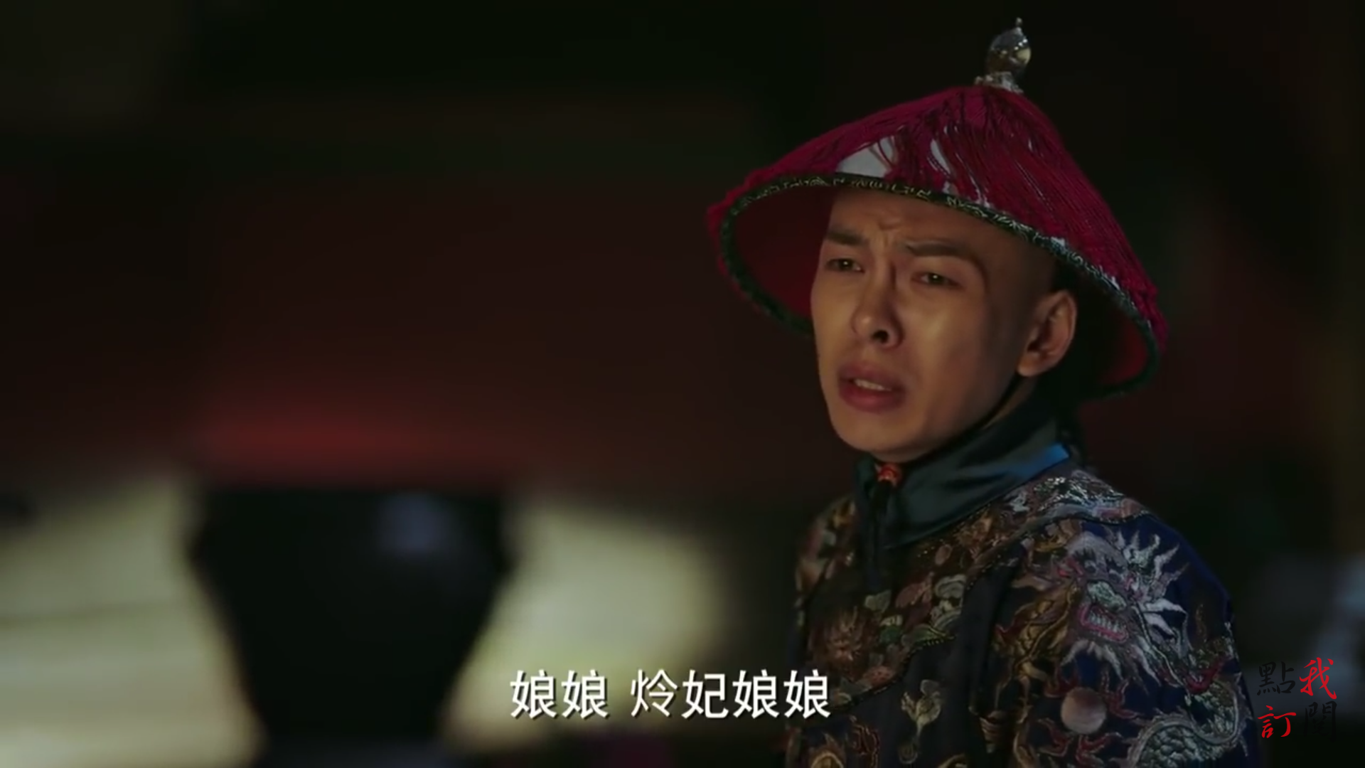 Hậu Cung Như Ý Truyện: Máy đẻ Lệnh phi kích hoạt, Hải Lan Trương Quân Ninh cho nô tì đi quấy rối ngay lúc lâm bồn - Ảnh 9.