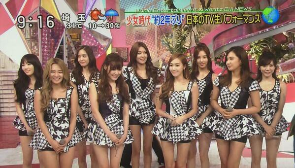 SNSD từng "oanh tạc" các show truyền hình lớn nhỏ khắp năm châu bốn bể 13 SNSD từng oanh tạc các show truyền hình lớn nhỏ khắp năm châu bốn bể - Ảnh 14.