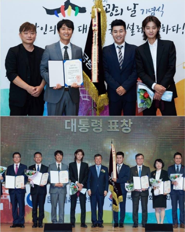 Show thực tế này có gì đặc biệt mà nhận được cả bằng khen của Tổng thống Hàn Quốc? - Ảnh 3.