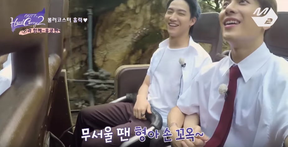 Jackson (GOT7) đã không còn gào thét, khóc lóc khi chơi tàu lượn siêu tốc nữa rồi! 1 Jackson (GOT7) đã không còn gào thét, khóc lóc khi chơi tàu lượn siêu tốc nữa rồi! - Ảnh 5.