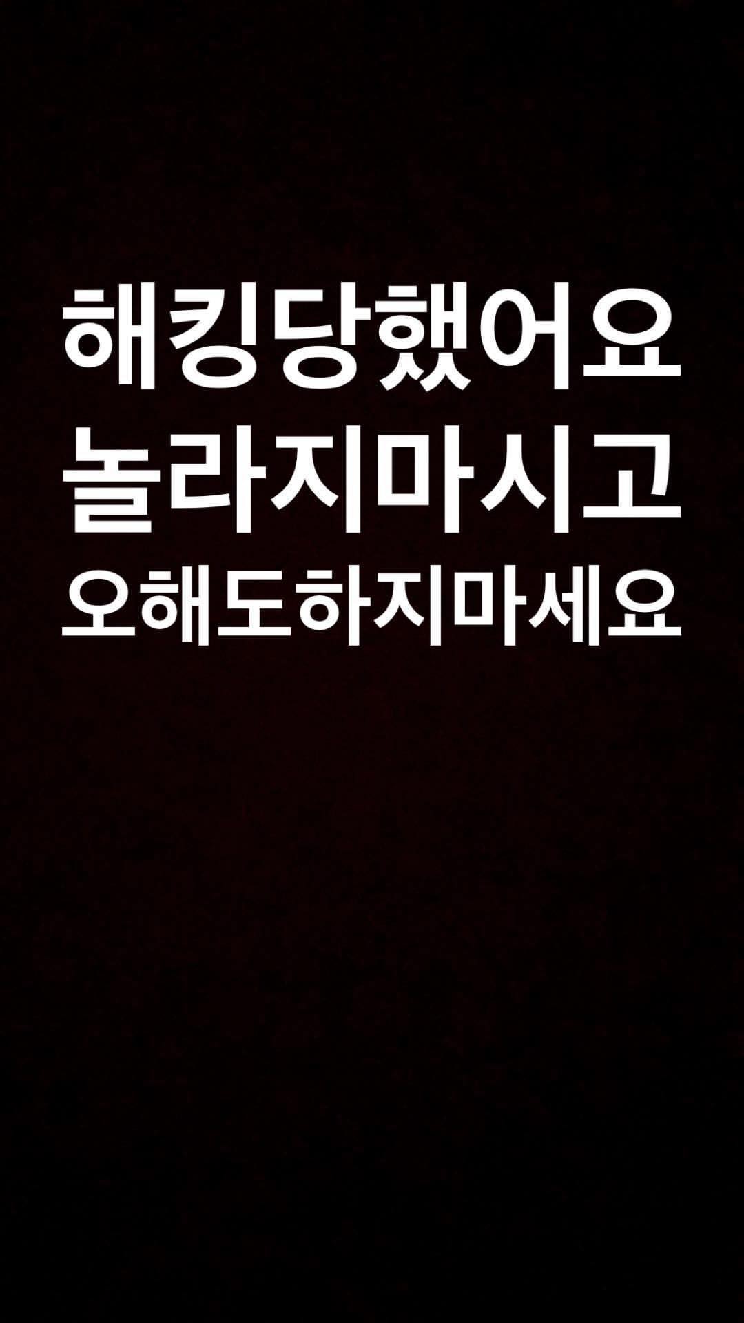 Dính tin đồn hẹn hò vì follow Instagram của fan Jimin (BTS), Taeyeon bất ngờ lên tiếng - Ảnh 3. Dính tin đồn hẹn hò vì follow Instagram của fan Jimin (BTS), Taeyeon bất ngờ lên tiếng - Ảnh 3.