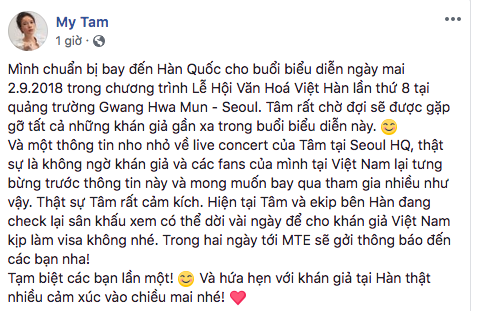 Mỹ Tâm bất ngờ thông báo dời ngày tổ chức concert tại Hàn Quốc tận 1 tháng, lý do là gì? - Ảnh 2.