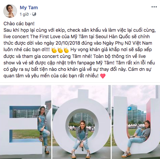 Mỹ T&acirc;m bất ngờ th&ocirc;ng b&aacute;o dời ng&agrave;y tổ chức concert tại H&agrave;n Quốc tận 1 th&aacute;ng, l&yacute; do l&agrave; g&igrave;? - Ảnh 1.