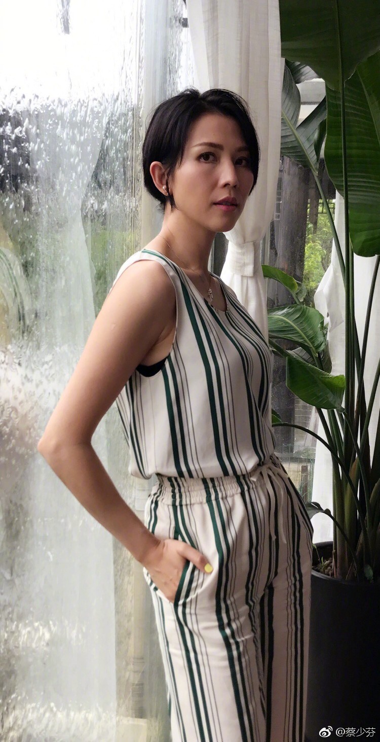 Tần Lam, Đổng Khiết, Thái Thiếu Phân: 3 hoàng hậu quyền lực nhất Cbiz - Ảnh 22.