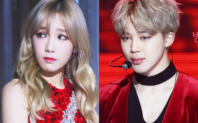 Dính tin đồn hẹn hò vì follow Instagram của fan Jimin (BTS), Taeyeon bất ngờ lên tiếng - Ảnh 1. Dính tin đồn hẹn hò vì follow Instagram của fan Jimin (BTS), Taeyeon bất ngờ lên tiếng - Ảnh 1.