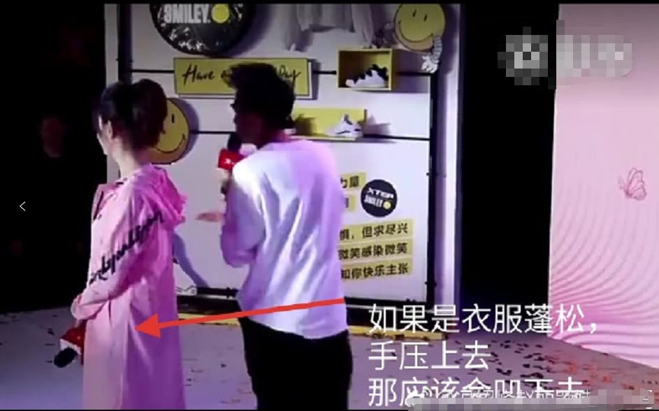 Bụng càng ngày càng to, Triệu Lệ Dĩnh cố tình mặc áo rộng thùng thình vẫn bị lộ? - Ảnh 7. Bụng càng ngày càng to, Triệu Lệ Dĩnh cố tình mặc áo rộng thùng thình vẫn bị lộ? - Ảnh 7.