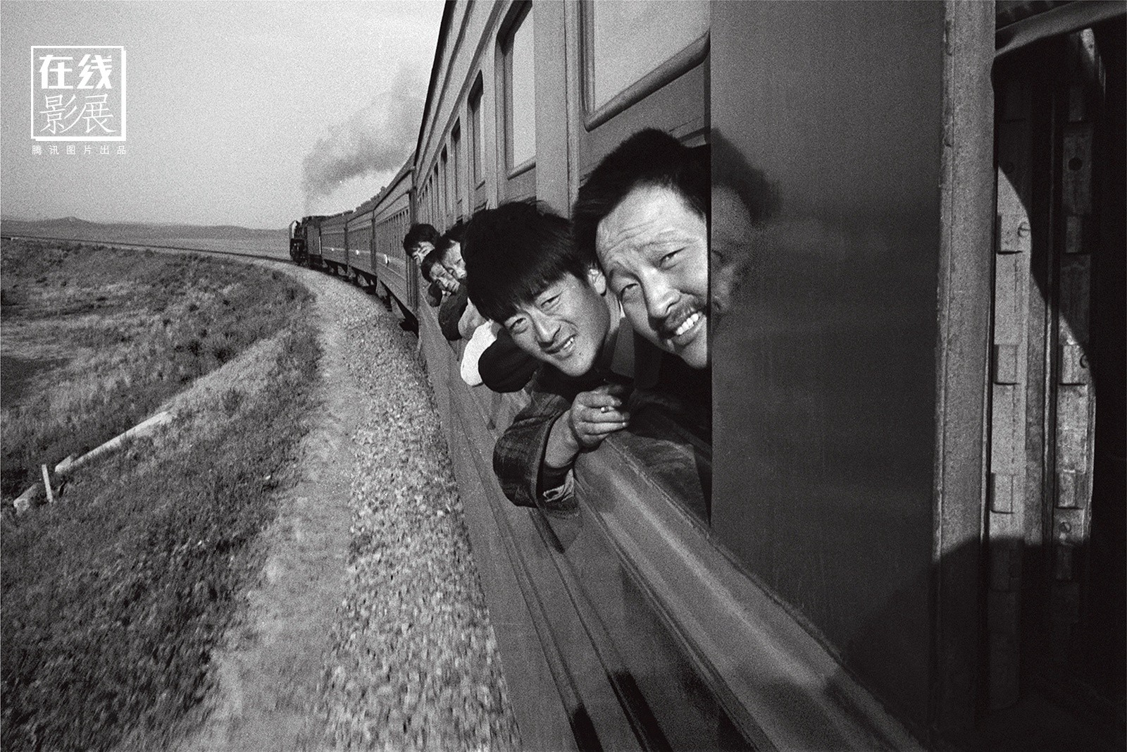 Dành 4 thập kỉ ghi lại hành trình trên những chuyến xe lửa, nhiếp ảnh gia Trung Quốc đem lại cho người xem những xúc cảm lạ thường - Ảnh 13.