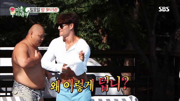 Đến ch&agrave;ng rể quốc d&acirc;n Lee Seung Gi cũng trầm trồ trước body 6 m&uacute;i của Kim Jong Kook! - Ảnh 1.