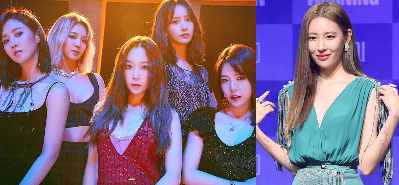 Sunmi và Oh!GG: Hai đối thủ thế hệ 2 một thời trực tiếp đụng độ, ai sẽ chiếm ưu thế? - Ảnh 1.