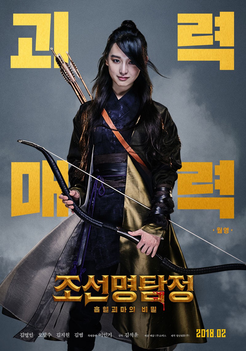 Nhìn lại giai đoạn kém sắc nhất sự nghiệp của 7 mỹ nhân Hàn đình đám - Ảnh 28. Nhìn lại giai đoạn kém sắc nhất sự nghiệp của 7 mỹ nhân Hàn đình đám - Ảnh 28.