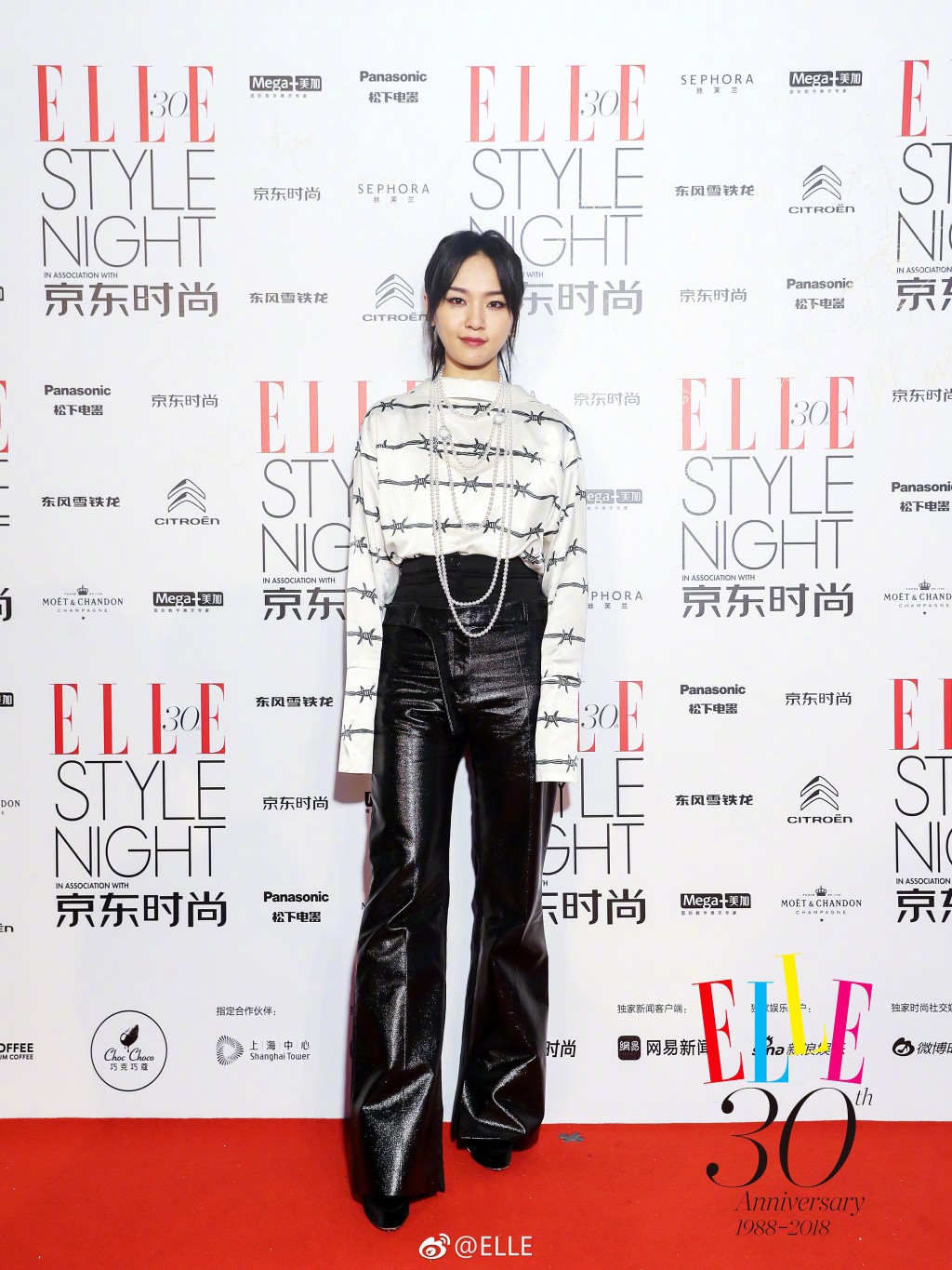 3 tượng đài nhan sắc Angela Baby - Dương Mịch - Đường Yên chìm nghỉm và gây thất vọng giữa rừng mỹ nhân dự thảm đỏ sự kiện - Ảnh 8.