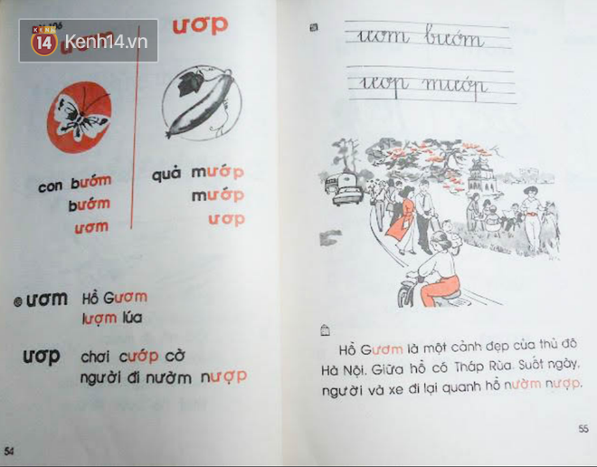 Còn nhớ những trang sách thời tập đọc ê, a này nghĩa là bạn đang bắt đầu già đi rồi đó - Ảnh 22.