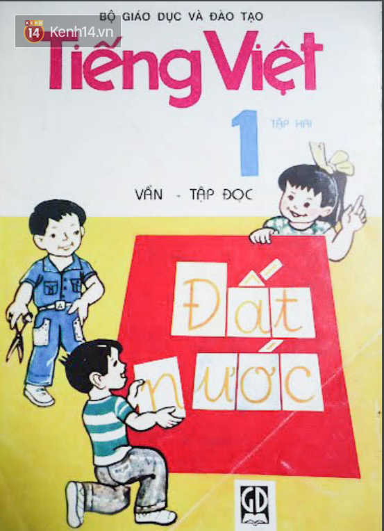 Còn nhớ những trang sách thời tập đọc ê, a này nghĩa là bạn đang bắt đầu già đi rồi đó - Ảnh 2.