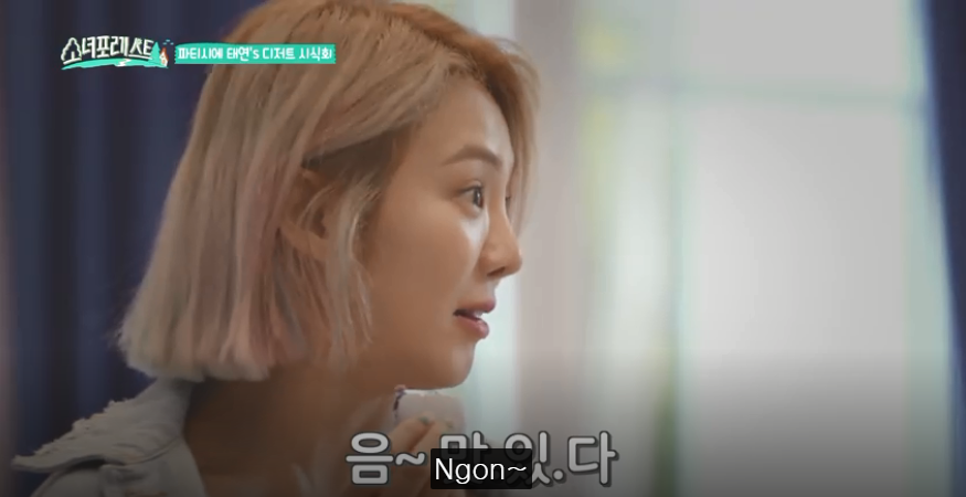 Taeyeon trổ tài làm bánh ngọt đãi SNSD nhưng lời nhận xét của Yuri mới gọi là đỉnh! - Ảnh 5.