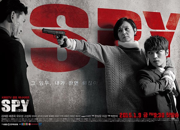 8 phim Hàn Quốc nổi tiếng dính nghi án đạo nhái poster trắng trợn - Ảnh 6.