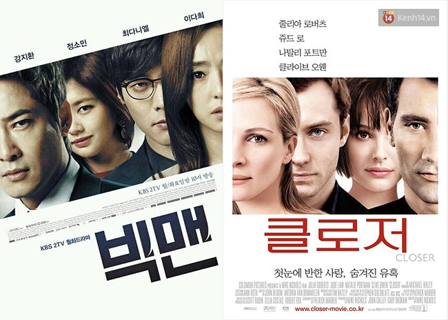 8 phim Hàn Quốc nổi tiếng dính nghi án đạo nhái poster trắng trợn - Ảnh 8.