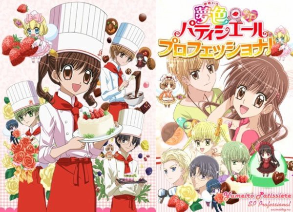 5 anime ẩm thực khiến bạn không thể cầm lòng trước sức quyến rũ của món ngon - Ảnh 9.