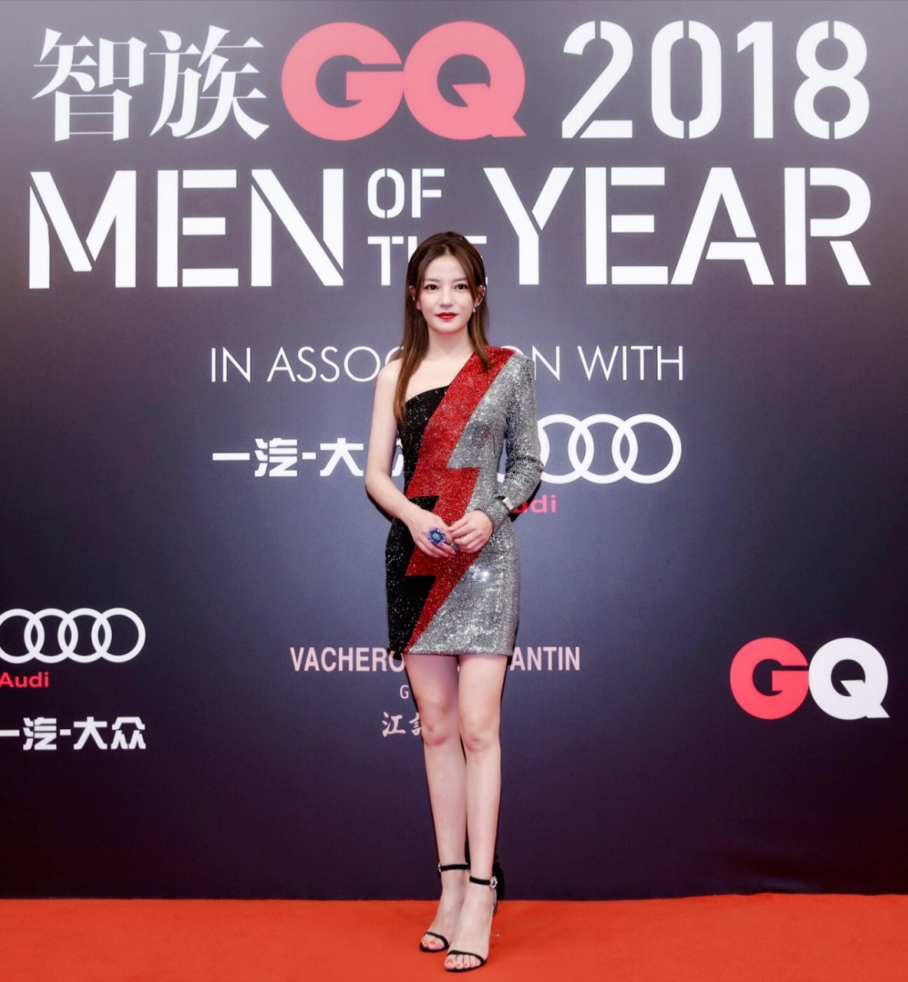 Sự kiện gây choáng: Angela Baby - Xa Thi Mạn già chát đến giật mình, Triệu Vy xuống sắc không phanh sau quá trình giảm cân - Ảnh 9.