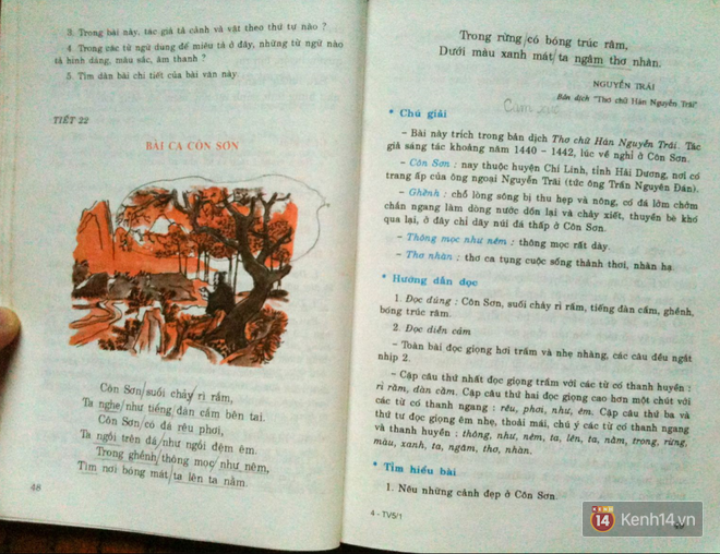 Những bài Tập Đọc thời Tiểu học của thế hệ 8x, 9x: Cả tuổi thơ ùa về trong từng trang sách - Ảnh 13.