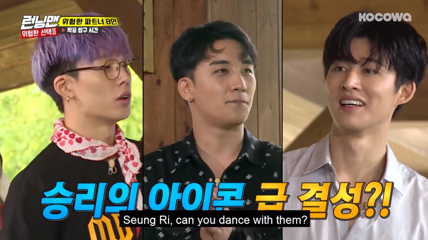 Seungri (Big Bang) gây tranh cãi vì "lấn át" đàn em iKON khi đi chung show thực tế? 4 Seungri (Big Bang) gây tranh cãi vì lấn át đàn em iKON khi đi chung show thực tế? - Ảnh 5.