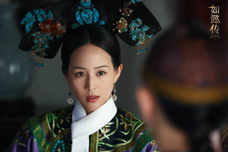 Thần dược giúp các nữ nhân tranh sủng thành công trong Như Ý Truyện: Nước mưa Tử Cấm Thành! - Ảnh 5.