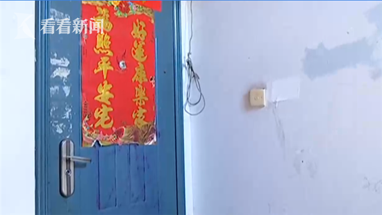 Vợ chồng ly dị, con dâu gửi hoa tang trù mẹ chồng chết sớm để tranh chấp tài sản - Ảnh 1. Vợ chồng ly dị, con dâu gửi hoa tang trù mẹ chồng chết sớm để tranh chấp tài sản - Ảnh 1.