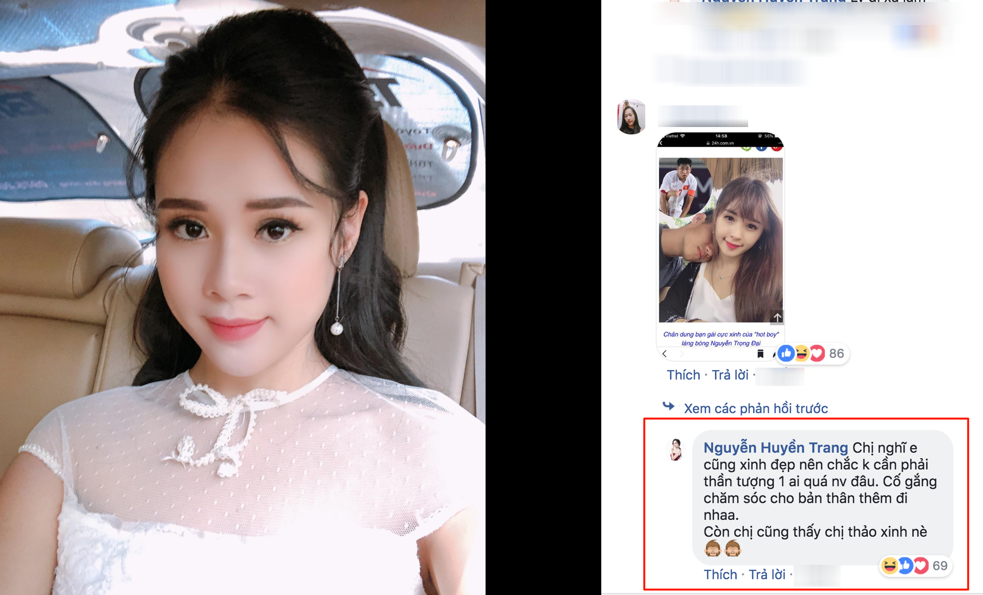Bị so sánh nhan sắc với tình cũ tin đồn của Trọng Đại, Huyền Trang đáp trả cực xéo xắt - Ảnh 1. Bị so sánh nhan sắc với tình cũ tin đồn của Trọng Đại, Huyền Trang đáp trả cực xéo xắt - Ảnh 1.