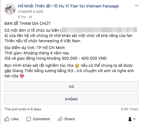 Rộ tin Giang Thần Hồ Nhất Thiên sẽ đến Việt Nam vào tháng 4, nhưng liệu ai sẵn lòng mua vé? - Ảnh 1.