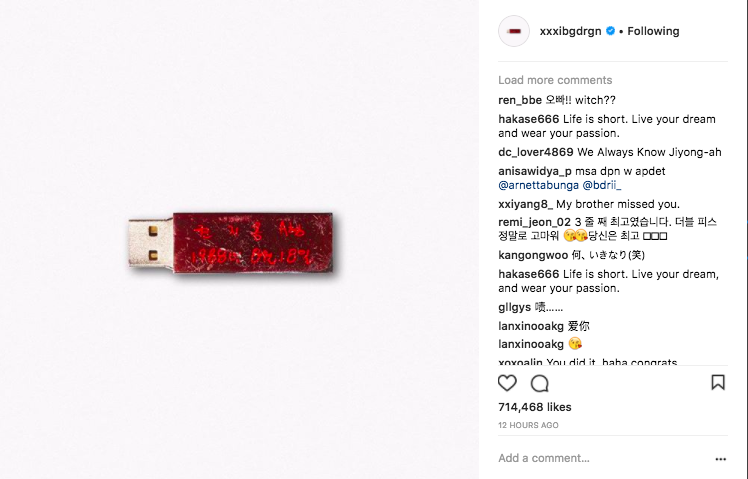 Xôn xao tin G-Dragon chằng thèm lên tiếng mà tỉnh bơ đăng hình mới sau khi bị Dispatch bóc ảnh hẹn hò - Ảnh 1.