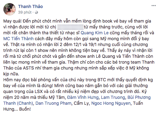 Bị BTC nhận xét không phải tên tuổi lớn, Thanh Thảo thấy may vì đã không bay về Việt Nam dự festival 20 năm Làn sóng xanh - Ảnh 2.