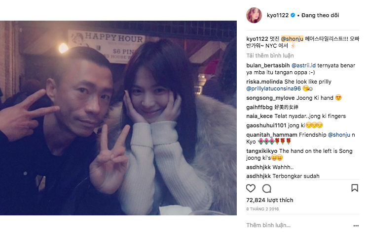 Hiếm lắm mới đăng story Instagram, Song Hye Kyo bỗng thân thiết bên người đàn ông lạ mặt - Ảnh 8.