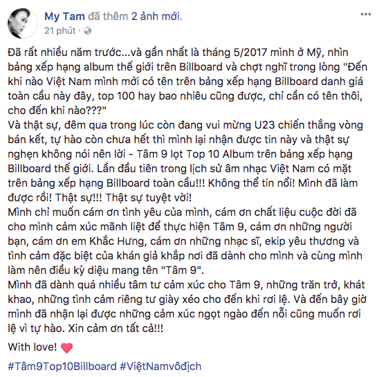 Mỹ Tâm rơi lệ vì tự hào khi Tâm 9 lọt top 10 BXH Billboard: Không thể tin nổi, mình đã làm được rồi! - Ảnh 1.