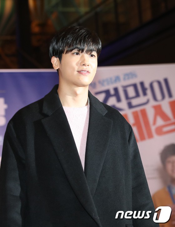 Lee Byung Hun lại mời phân nửa làng giải trí đến sự kiện: Quân đoàn Hoa hâu, mỹ nhân, tài tử nổi tiếng hội tụ - Ảnh 37.