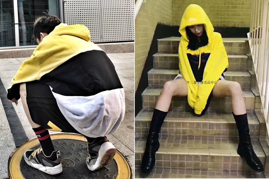 Loạt sao Hoa ngữ cùng đụng hàng áo nỉ Vetements, dự là mẫu áo này còn hot hơn cả áo DHL từng gây sốt suốt năm ngoái - Ảnh 10.