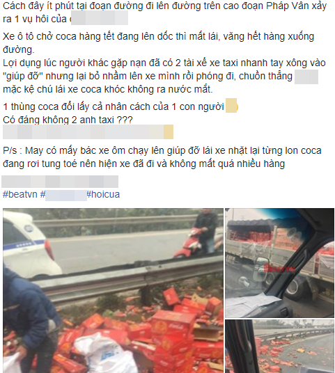 Công an Hà Nội vào cuộc xác minh việc xe chở Coca gặp nạn trên cao tốc, hai tài xế taxi xông vào hôi của - Ảnh 1.
