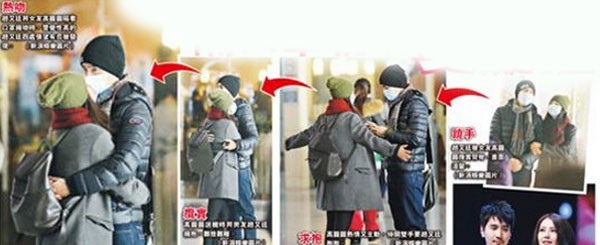 Triệu Hựu Đình - Cao Viên Viên: Cưới nhau 3 năm vẫn dính nhau như sam giống thuở mới yêu - Ảnh 14. Triệu Hựu Đình - Cao Viên Viên: Cưới nhau 3 năm vẫn dính nhau như sam giống thuở mới yêu - Ảnh 14.