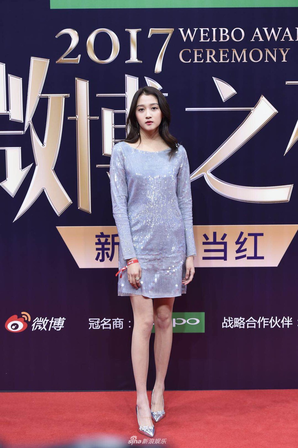 Thảm đỏ Weibo: Angela Baby xuống sắc không phanh, Dương Mịch - Na Trát cùng dàn mỹ nhân cạnh tranh nhan sắc khốc liệt - Ảnh 28.