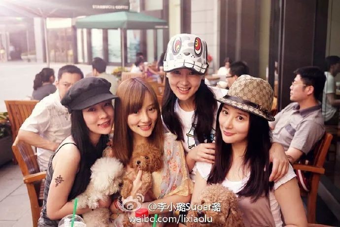 Từng thân thiết keo sơn, nay hảo tỷ muội quay ra mỉa mai Lý Tiểu Lộ phẫu thuật thẩm mỹ, không dám nhận là bạn? - Ảnh 7.