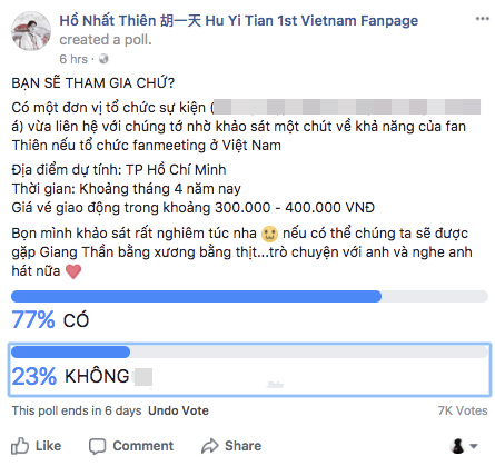 Rộ tin Giang Thần Hồ Nhất Thiên sẽ đến Việt Nam vào tháng 4, nhưng liệu ai sẵn lòng mua vé? - Ảnh 2.