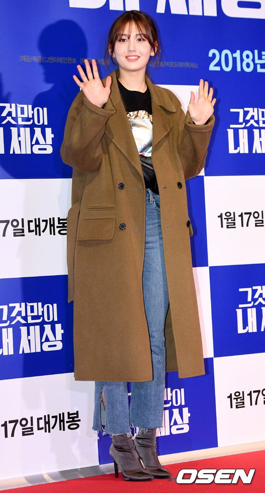 Lee Byung Hun lại mời phân nửa làng giải trí đến sự kiện: Quân đoàn Hoa hâu, mỹ nhân, tài tử nổi tiếng hội tụ - Ảnh 30.