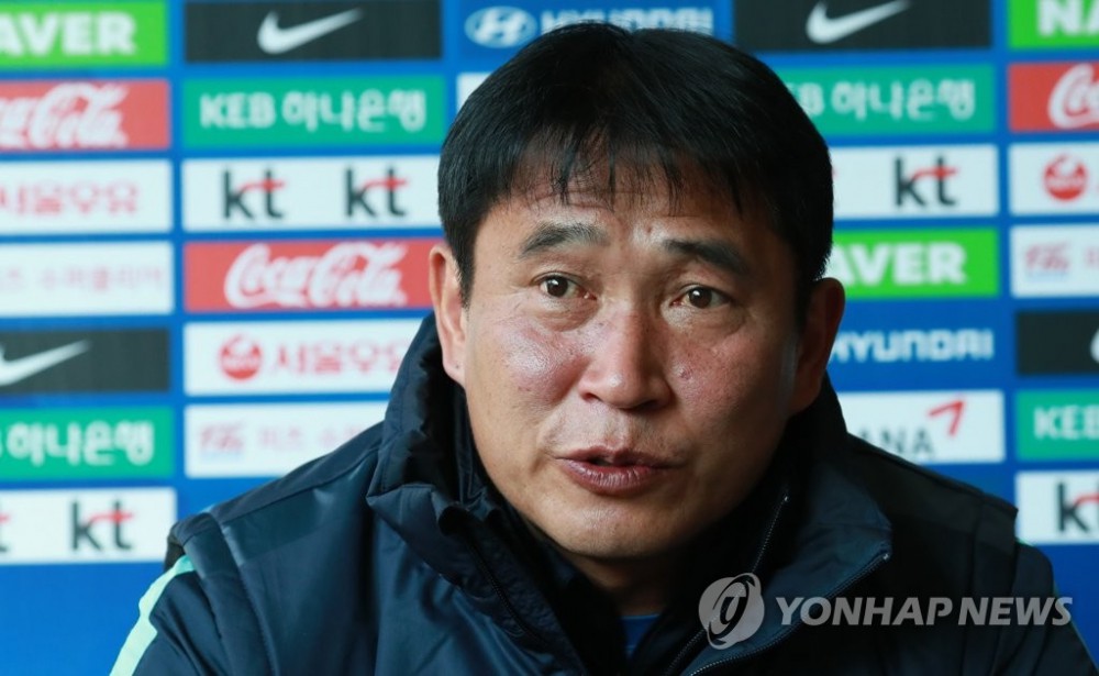 Huấn luyện viên Hàn Quốc bất ngờ khen U23 Việt Nam - Ảnh 1.