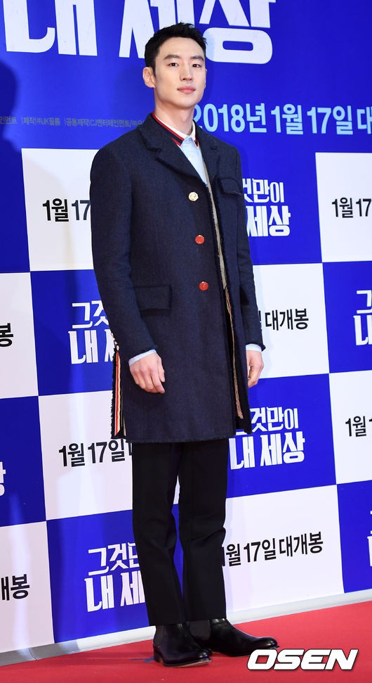Lee Byung Hun lại mời phân nửa làng giải trí đến sự kiện: Quân đoàn Hoa hâu, mỹ nhân, tài tử nổi tiếng hội tụ - Ảnh 35.