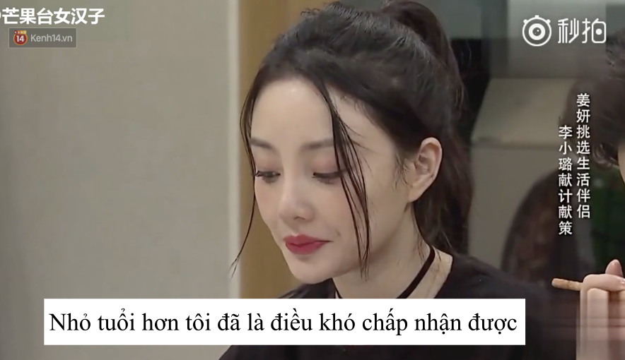 Lời chia sẻ cũ của Lý Tiểu Lộ gây sốc: Giả Nãi Lượng không phải gu của tôi, nhỏ tuổi hơn đã không chấp nhận nổi - Ảnh 3.