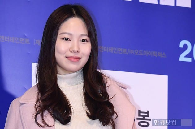 Lee Byung Hun lại mời phân nửa làng giải trí đến sự kiện: Quân đoàn Hoa hâu, mỹ nhân, tài tử nổi tiếng hội tụ - Ảnh 43.
