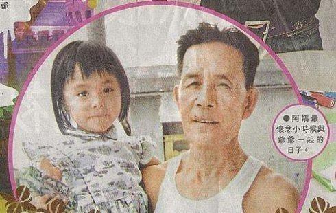 Sao Hồng Kông bị tung ảnh nóng: Bị ruồng bỏ, tình duyên lận đận - Ảnh 2.