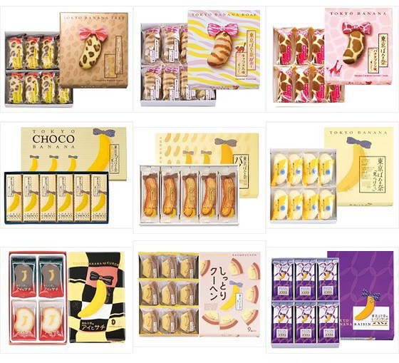  5 món bánh đặc sản thơm ngon khó cưỡng có xuất xứ Nhật Bản - Ảnh 1.