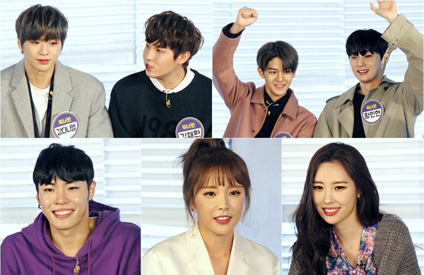 Center quốc dân Kang Daniel đích thị là fan ruột của Wonder Girls! - Ảnh 1.